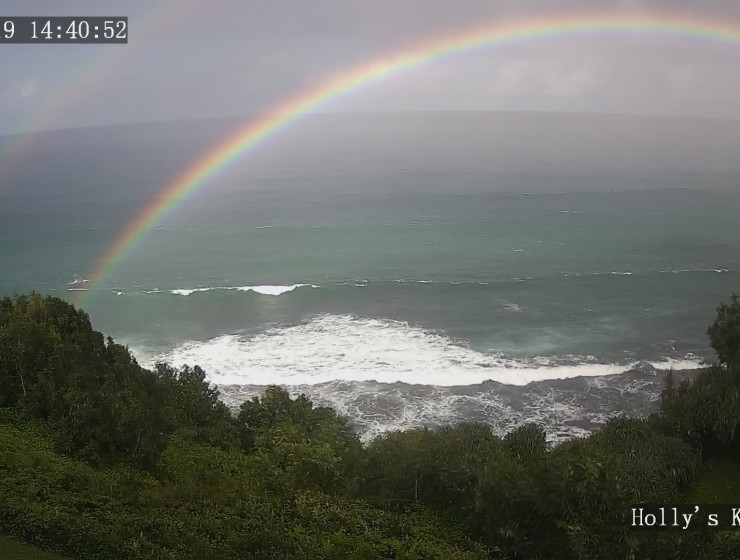 Web Cam In Princeville Kauai